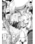 誓ア約 サンプル 11