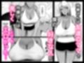 ギャルママセフレ サンプル 12