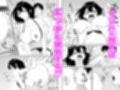 おっきい水着お姉さんに逆ナンされて搾り取られた 前編 サンプル 11