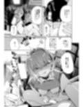 不良っぽい彼女とダラダラ制服デートしたい。 サンプル 9