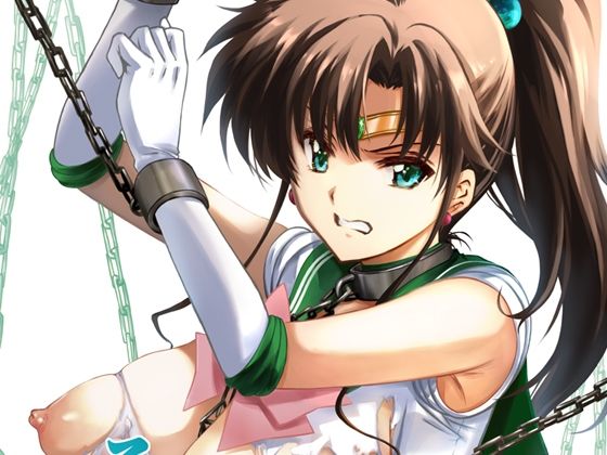 その星は汚されて7
