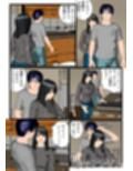 おにぃちゃんと〜トゥーンシェーディングバージョン〜 サンプル 10