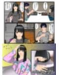 おにぃちゃんと〜トゥーンシェーディングバージョン〜 サンプル 11