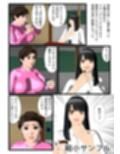 おにぃちゃんと〜トゥーンシェーディングバージョン〜 サンプル 8