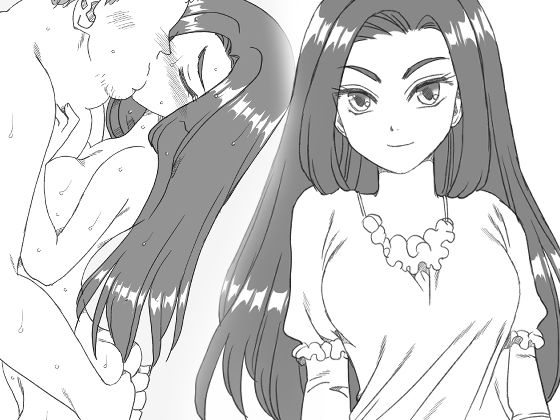 ちょっと大人になった姪っ子が襲撃！ サンプル 2