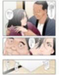 ぎふまみれ サンプル 9