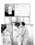 NTR風紀委員ミオ3 サンプル 11