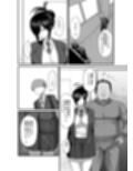 NTR風紀委員ミオ3 サンプル 9