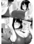 相臭相愛 サンプル 10