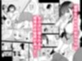 自慰淫習 サンプル 6