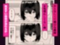 Hな義妹に寝込みを襲われた話 サンプル 12