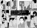 密なロッカーで陽キャJ〇と濃厚接触 サンプル 11