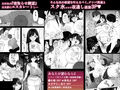 あなたが望むなら 総集編 サンプル 11