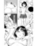 イヤだと言えない地味系少女と田舎の叔父さん サンプル 12