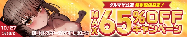 修学旅行、彼女奪られる熱帯夜 書き下ろし 修学旅行の三か月後-スケベ堕ちし... サンプル 9