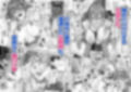 学園の雌たちとハーレムする。 サンプル 10