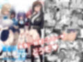 溜まりに溜まった性欲受け止めます 先生のことが大好きだから・・・性処理スケ... サンプル 10