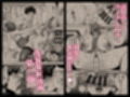 服従教室3 洗脳ガスでクラスメイトにヤりたい放題 サンプル 12