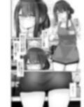 通勤道中であの娘がみだらな行為をしてくる話10 サンプル 12
