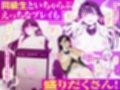 なこ汁作品総集編 サンプル 10