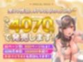 なこ汁作品総集編 サンプル 7