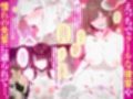 なこ汁作品総集編 サンプル 8