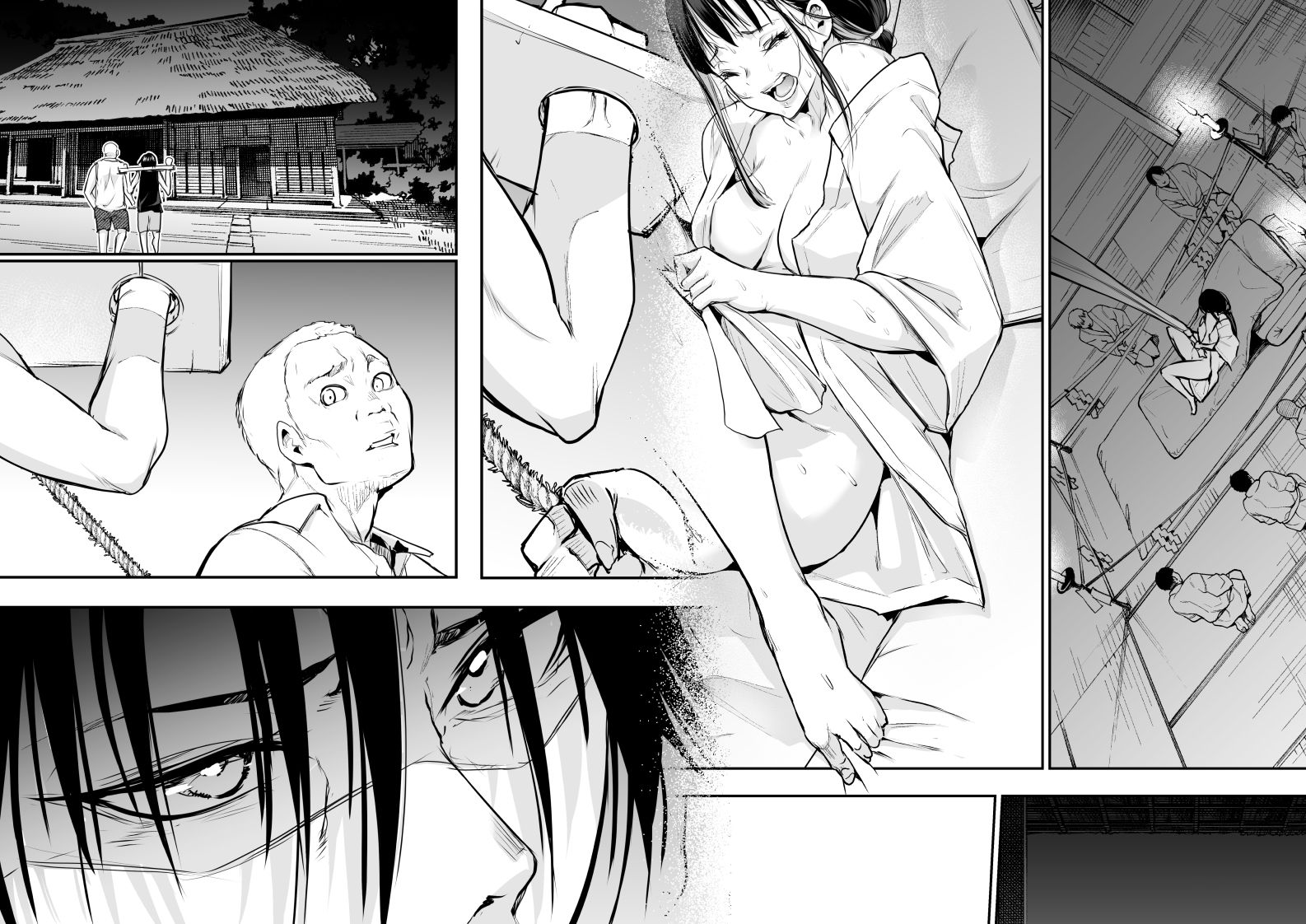 オハラミサマ 三鼎 サンプル 9