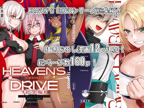 ギャル娘が父親との愛情ックス