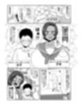 仲の悪い姉と弟が発情したサルみたいに交尾しまくる本。 サンプル 11