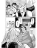 白山華凛のシドウ制度2 サンプル 7