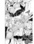白山華凛のシドウ制度2 サンプル 8