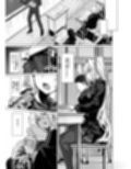 白山華凛のシドウ制度2 サンプル 9