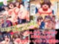 【期間限定ご奉仕価格】クソ生意気な双子女子に暗示をかけて乳首開発とスパンキ... サンプル 8