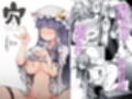 穴とむっつりどすけべだいとしょかん総集編 サンプル 11