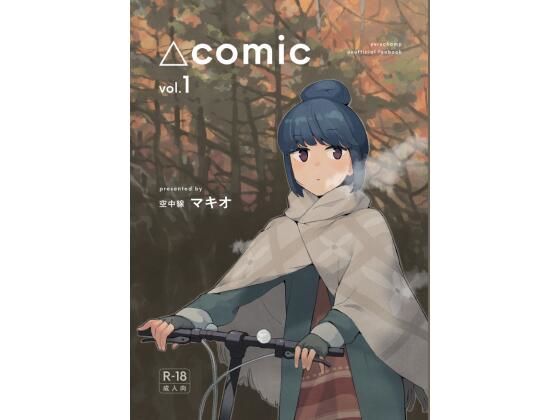ものほん