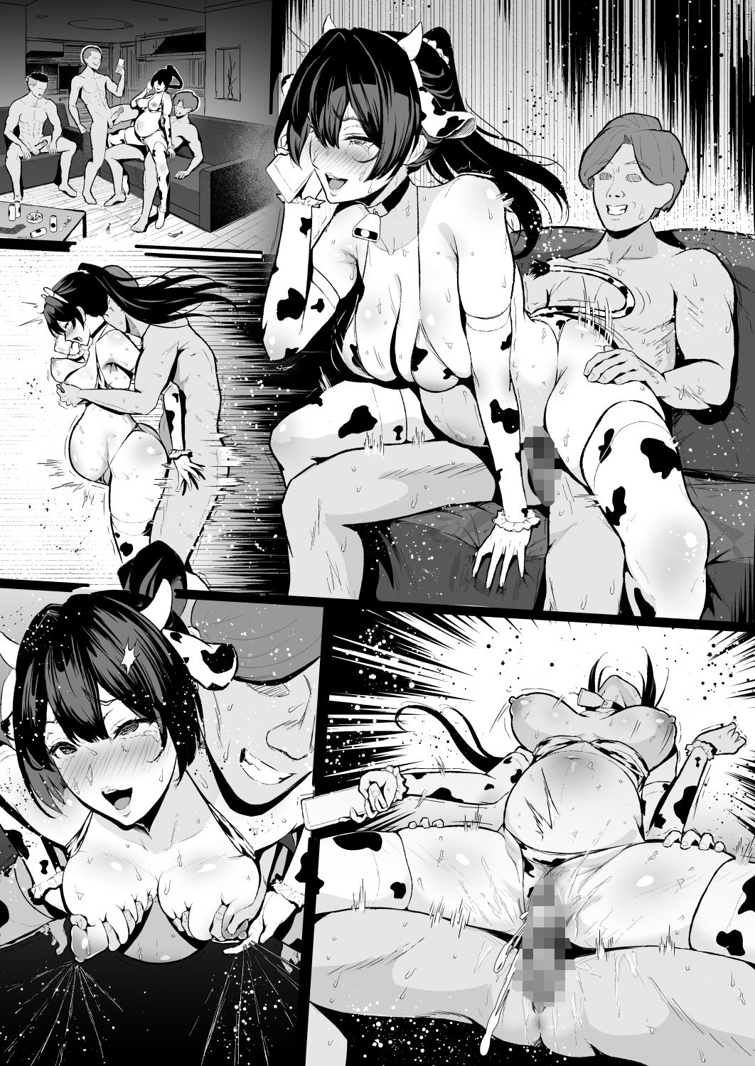 クール系人妻OLネトラレ日記 サンプル 12