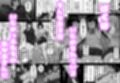 ぼくと3人のおかあさん サンプル 12