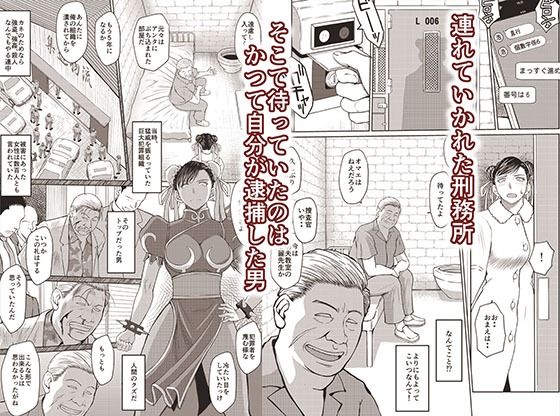 ハルノオトズレ vol.2 サンプル 5