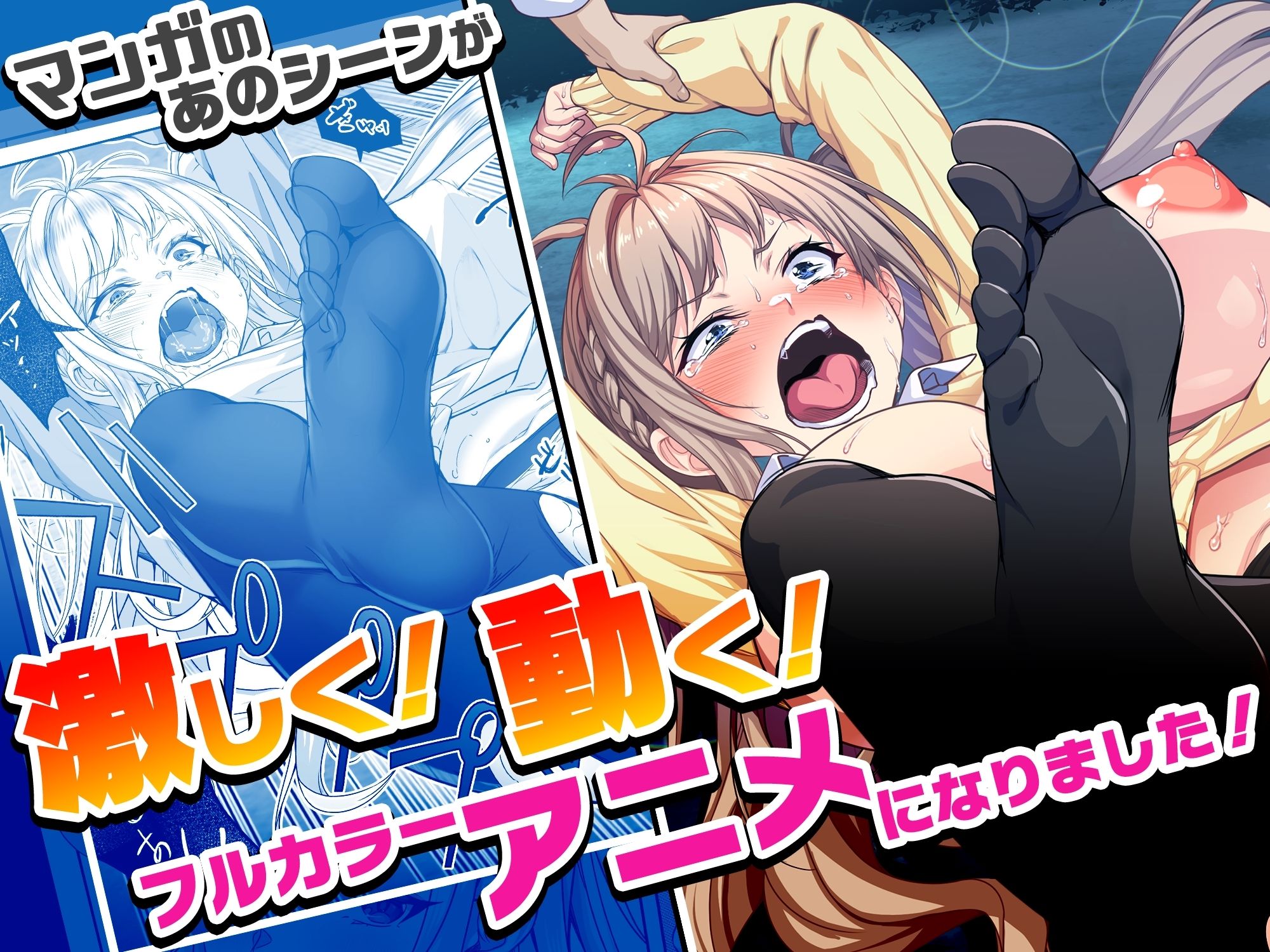 【動画】透明人間になった俺4 ver3 橋本美優編 サンプル 4