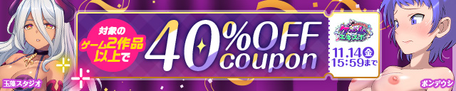 【ゲーム】透明人間になった俺4 ver3 橋本美優編 サンプル 9