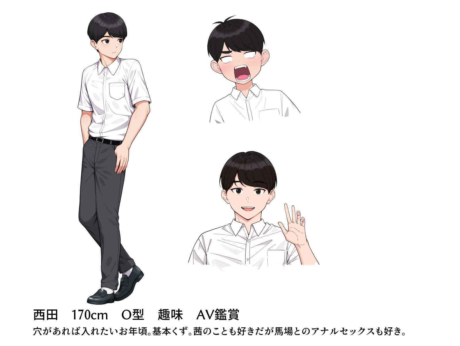 オナ中3 幼馴染とオナニー見せ合いっこしたらセックスしてはまっちゃう話 サンプル 5