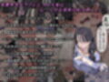 今月の家賃が払えません。【貧困人妻ちふゆ】旦那に内緒で大家さんの愛人になり... サンプル 12