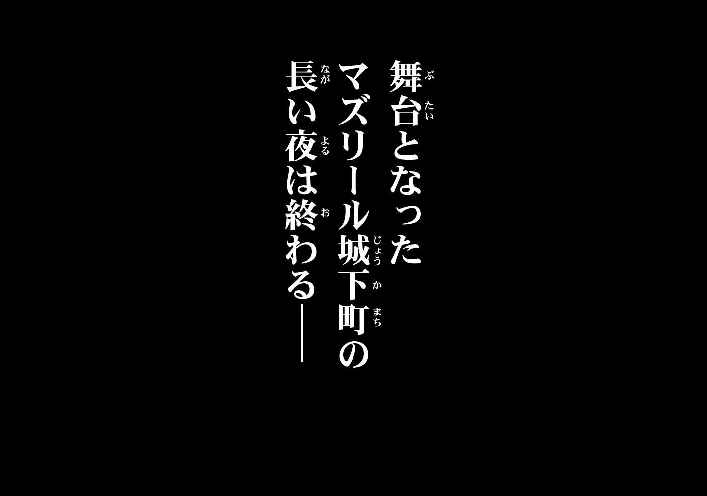 力あるサキュバスは性欲を満たしたいだけ 18 サンプル 10