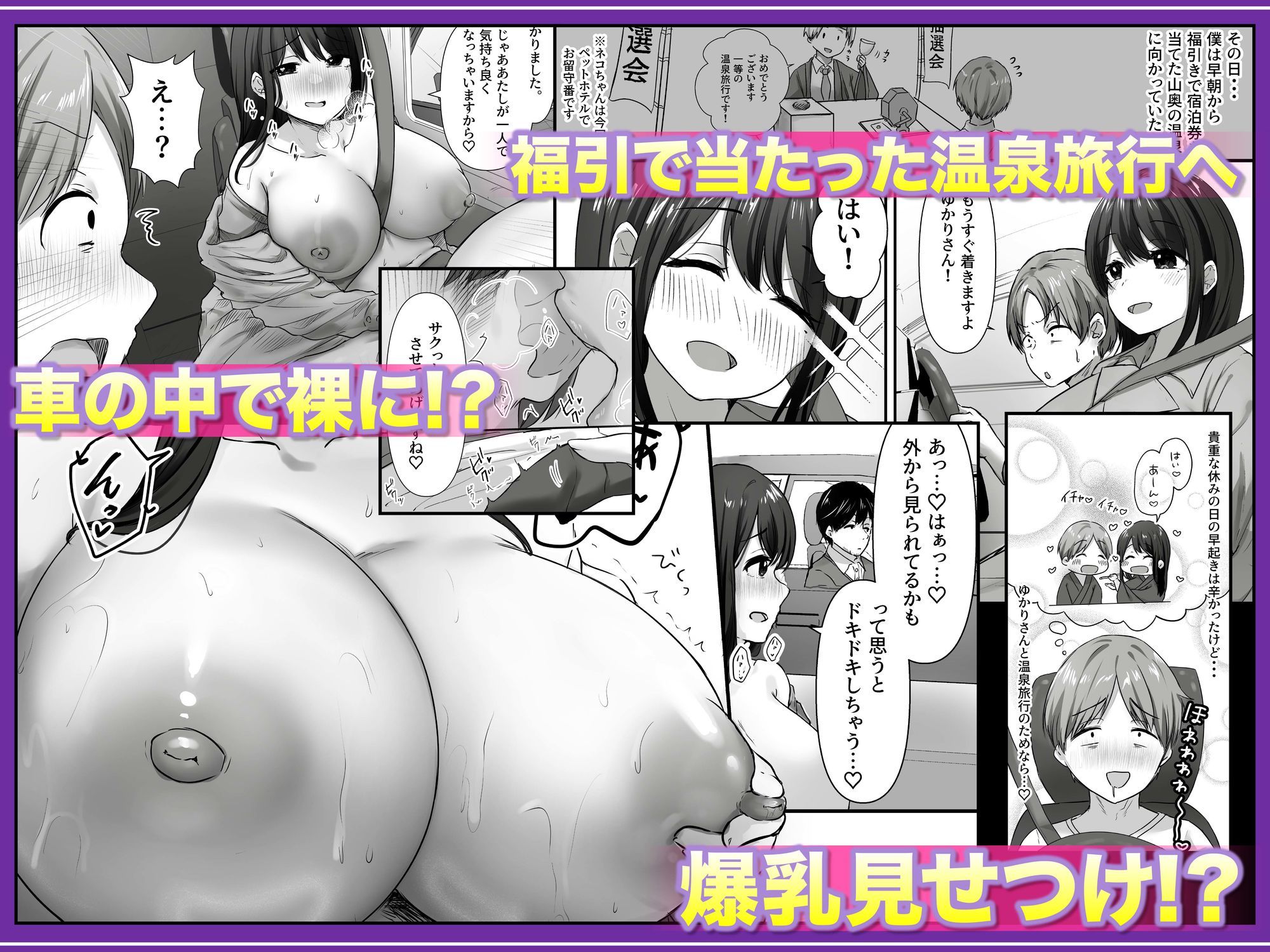 【全裸で家事代行】人妻家政婦さんがひきこもりでモテない僕に優しくしてくれた... サンプル 6