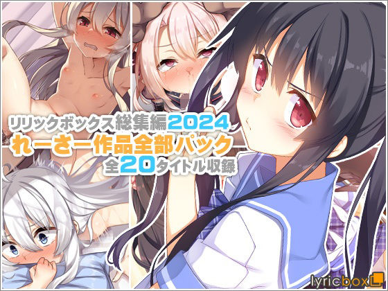 お兄ちゃんの半分は欲望でできています【コミック版】