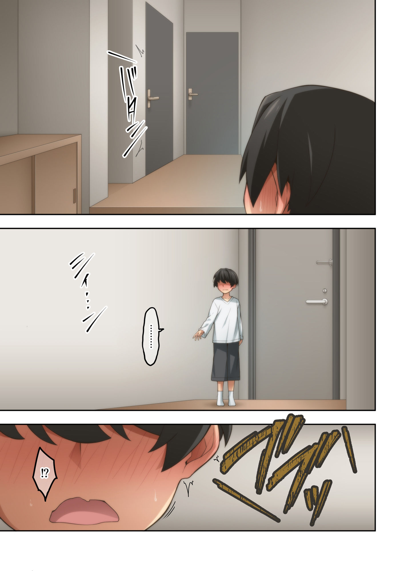 憧れの隣人の人妻に自宅のトイレを貸したらお礼がオナラだった。 サンプル 5