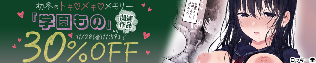 お母さんいただきます。総集編 サンプル 9