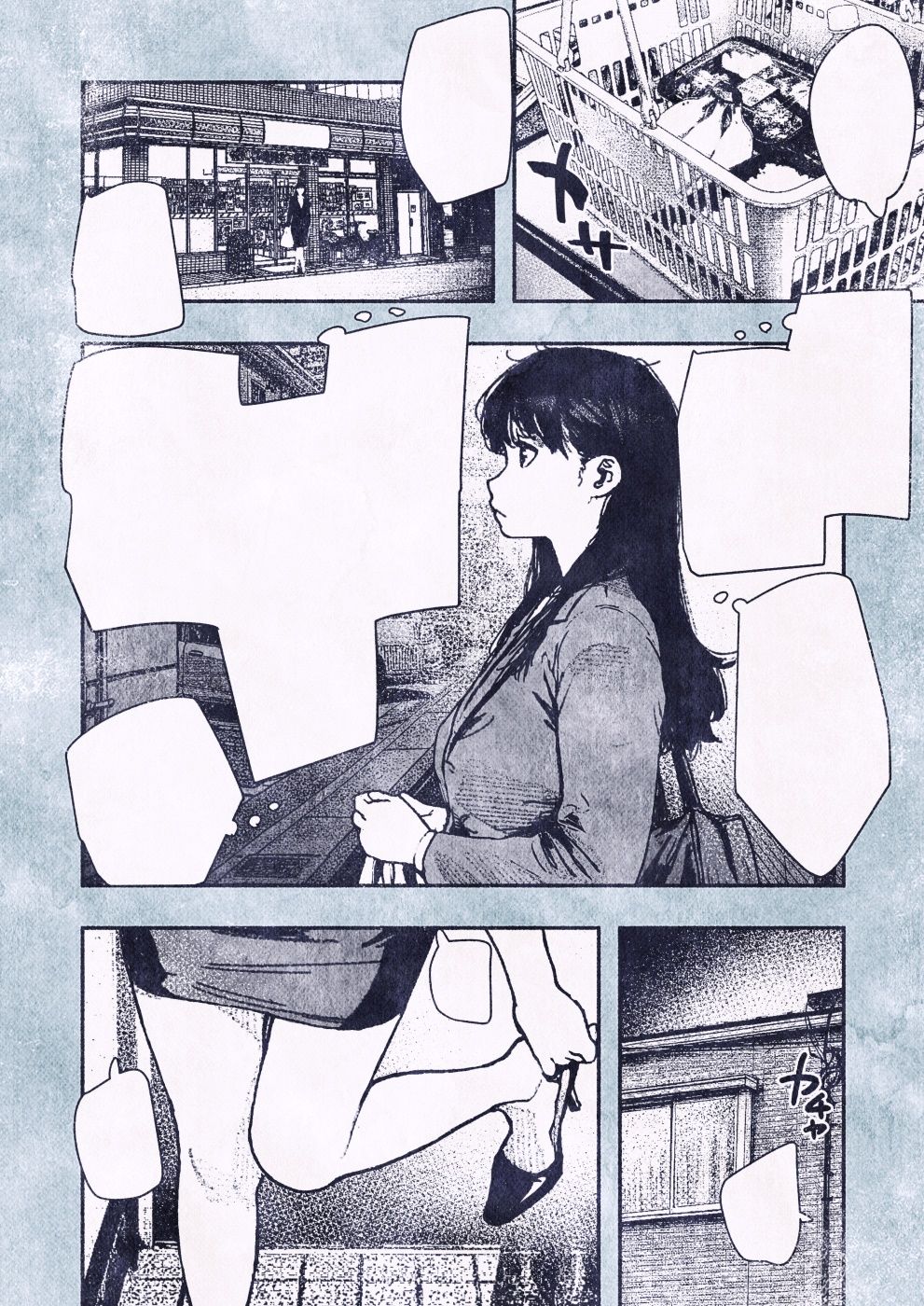 100日後に妊娠するOLさん！ サンプル 3