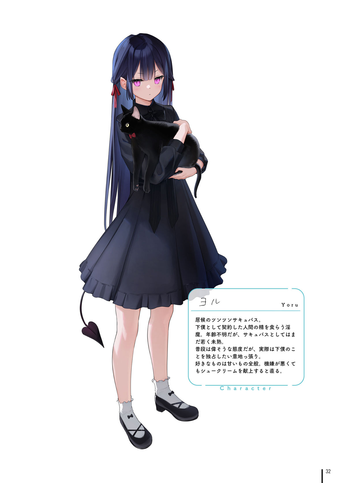 濡れおなか総集編 サンプル 7